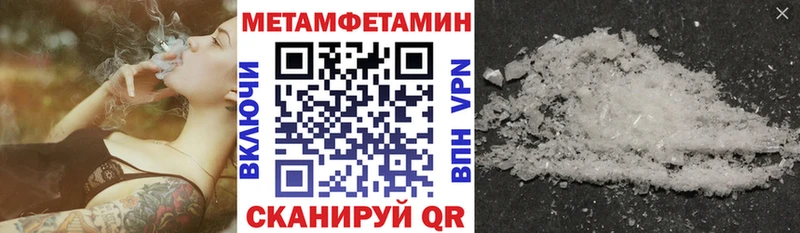 Купить  Аша  АМФ Розовый 
