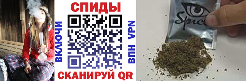 БУТИРАТ жидкий экстази  Купить  Аша 