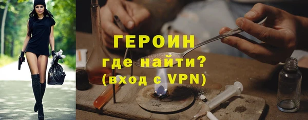 PSILOCYBIN Горняк