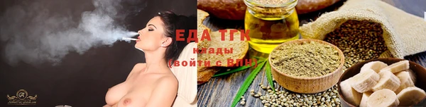 MDMA Premium VHQ Горнозаводск