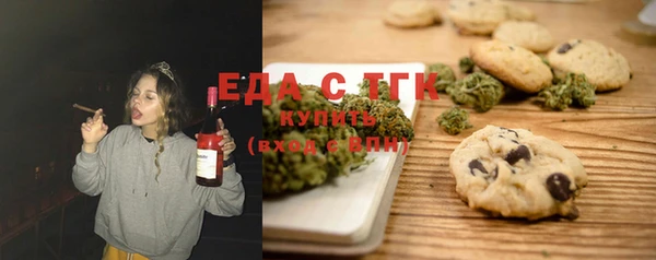 MDMA Premium VHQ Горнозаводск