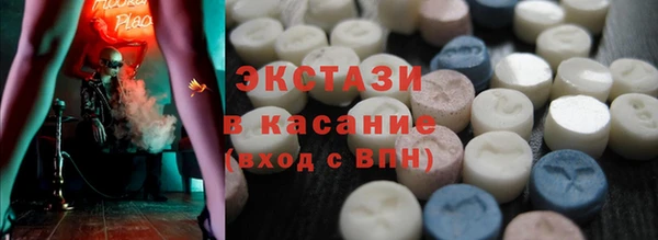 мефедрон мука Горно-Алтайск