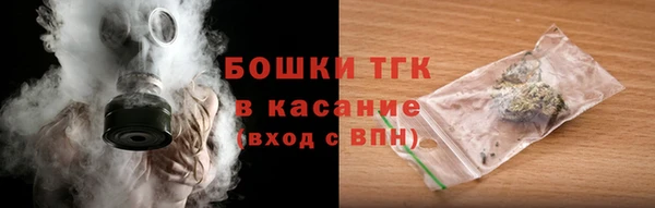 мефедрон мука Горно-Алтайск