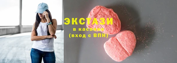 мефедрон мука Горно-Алтайск
