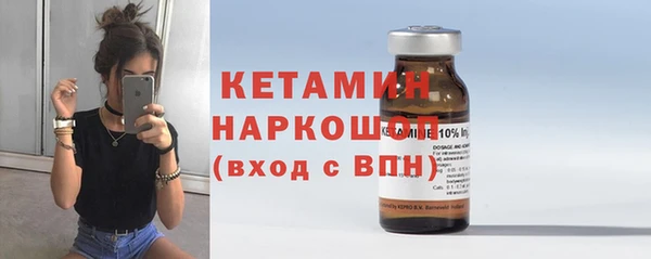 PSILOCYBIN Горняк