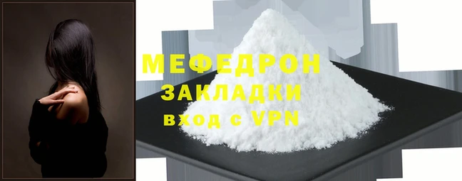 PSILOCYBIN Горняк