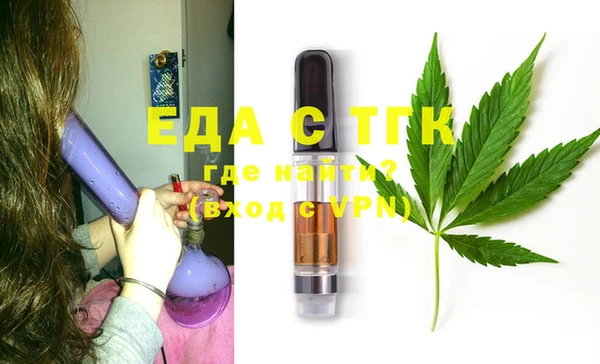 мефедрон мука Горно-Алтайск
