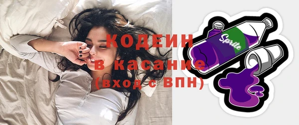 MDMA Premium VHQ Горнозаводск