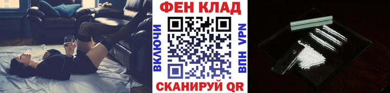 Купить  Аша  Первитин Methamphetamine 